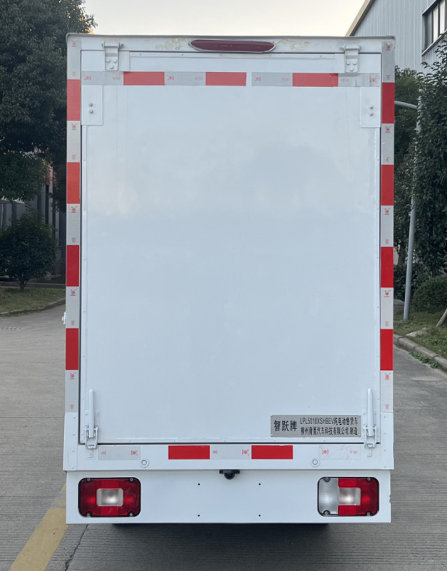 智躍牌LPL5010XSHBEV純電動售貨車公告圖片