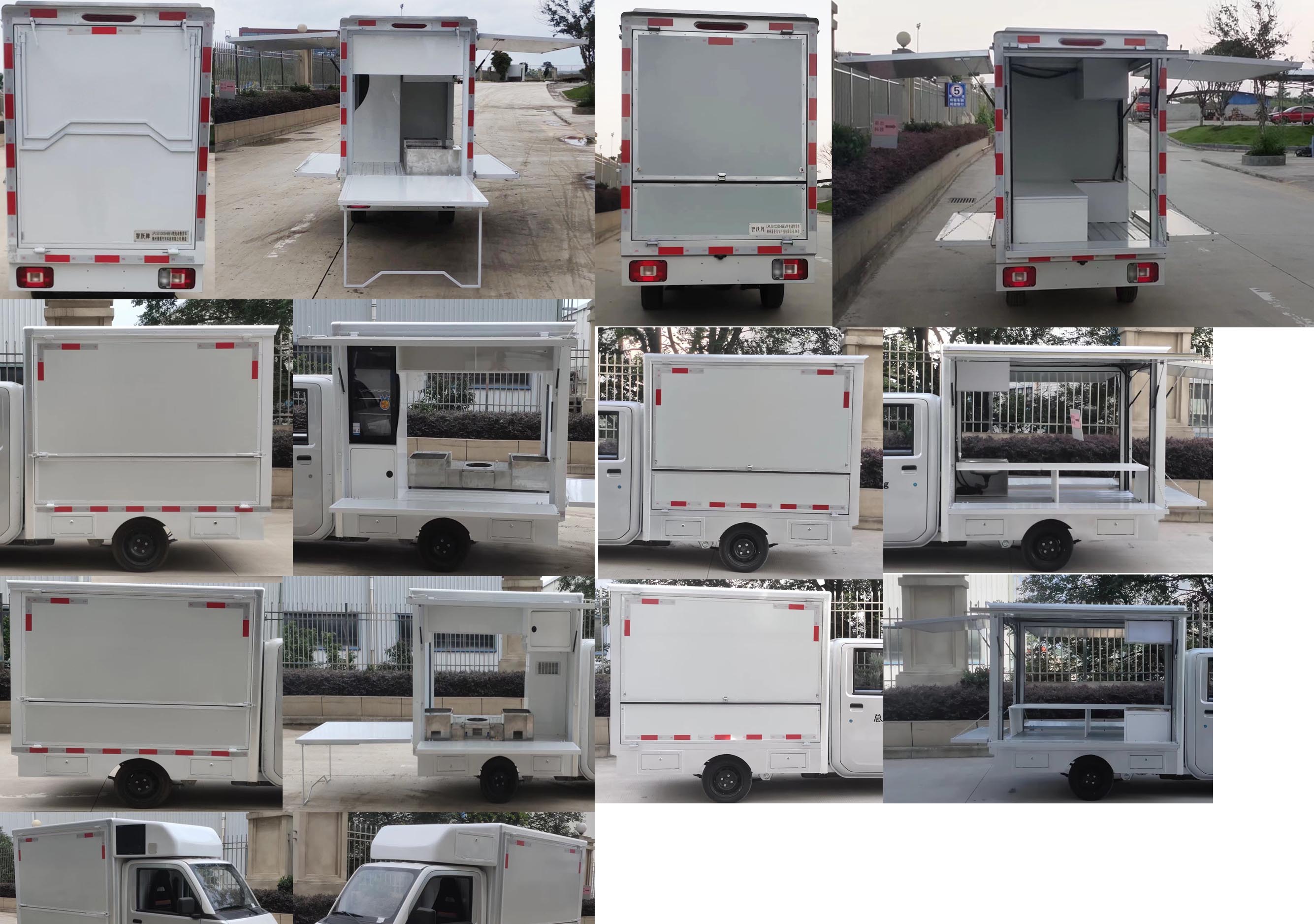 智躍牌LPL5010XSHBEV純電動售貨車公告圖片