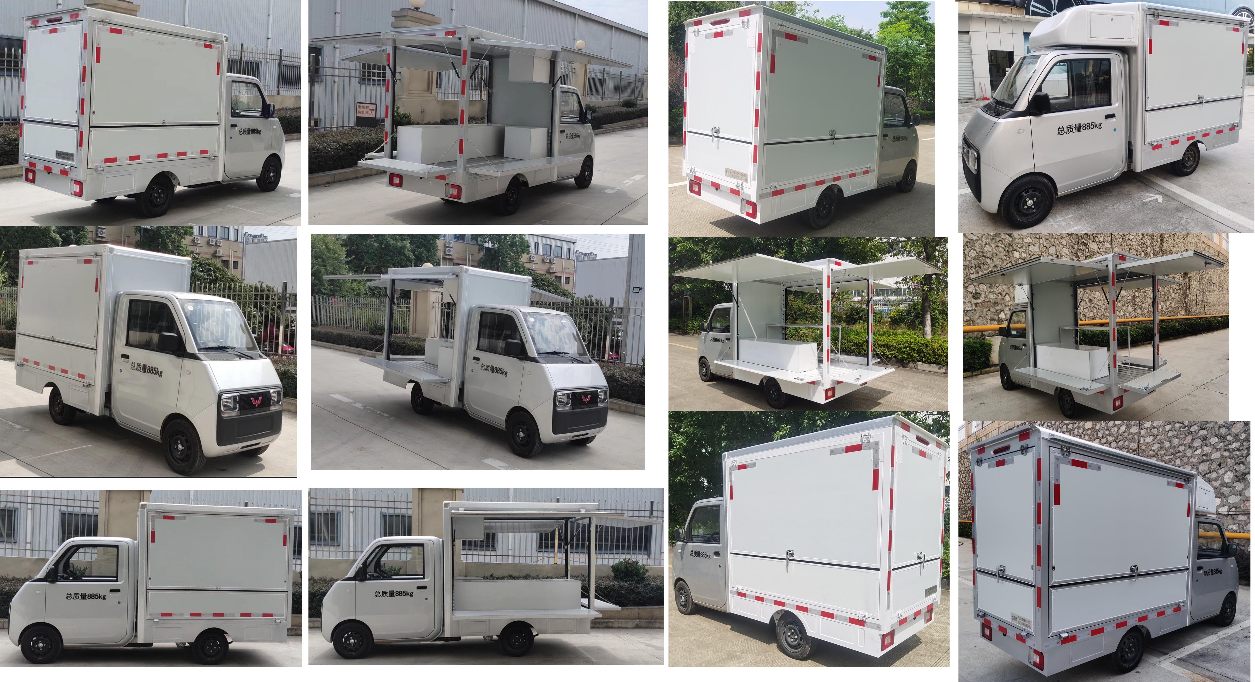 智躍牌LPL5010XSHBEV純電動售貨車公告圖片