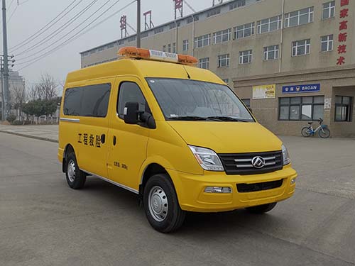 華專一牌EHY5040XXHS6QT救險(xiǎn)車公告圖片