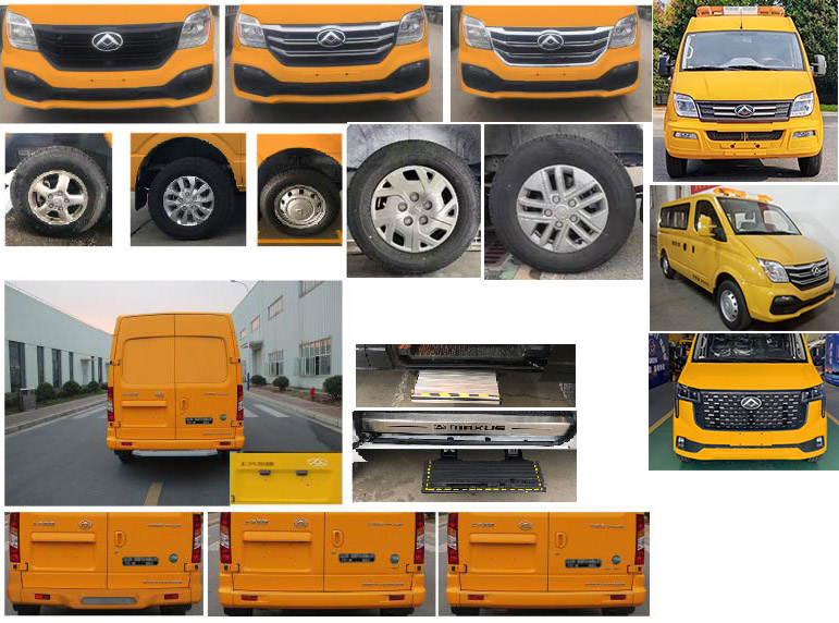 華專一牌EHY5040XXHS6QT救險(xiǎn)車公告圖片