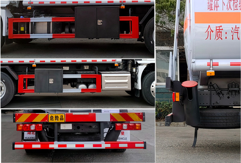 榮駿達(dá)牌HHX5180GYYSX6運(yùn)油車公告圖片