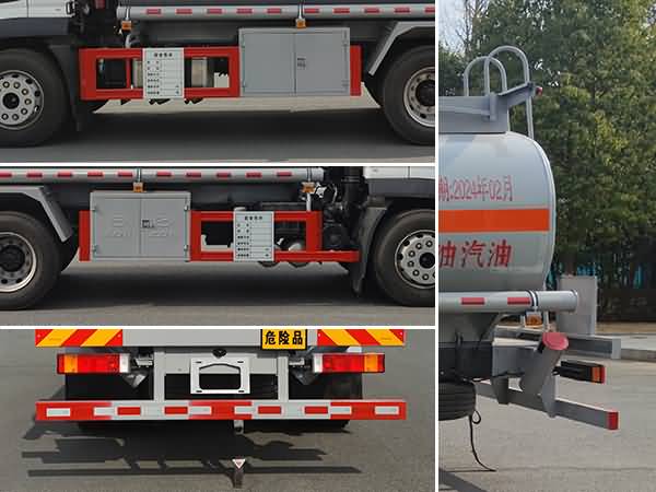 新東日牌YZR5183GJYE6加油車公告圖片