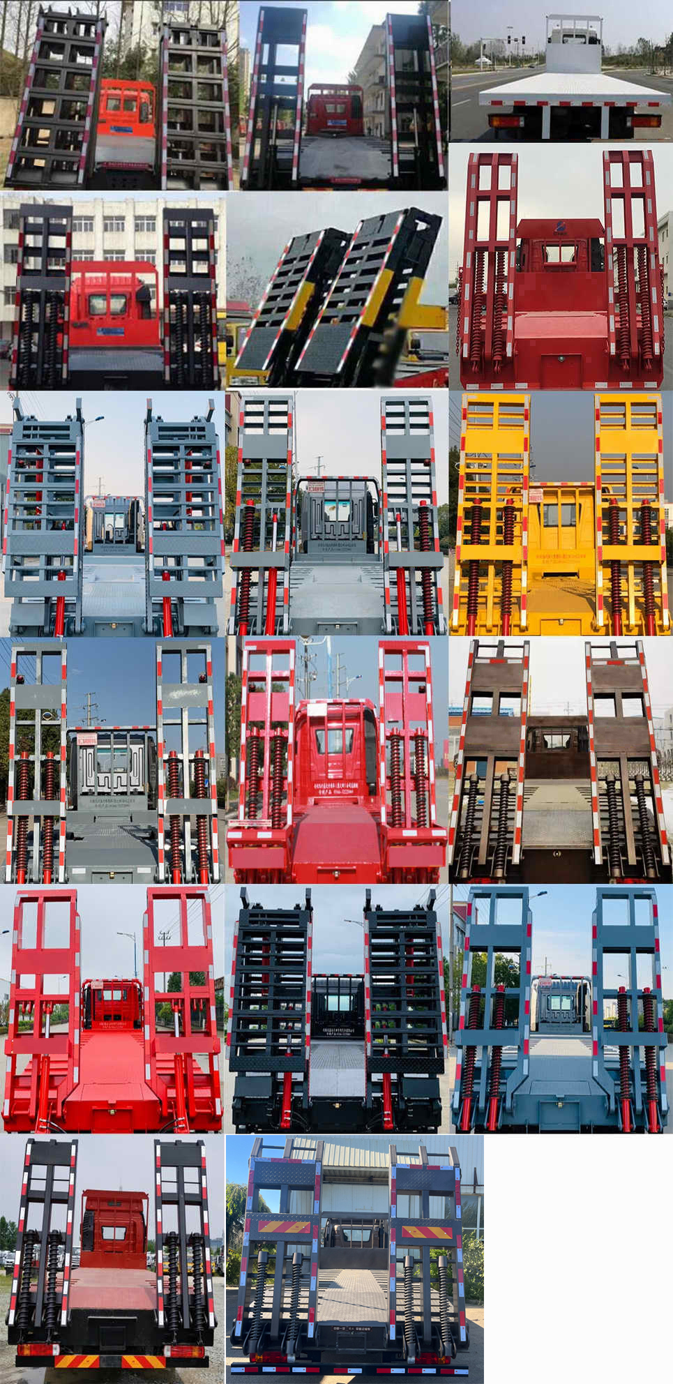 解放牌CA5310TPBP62K1L6T4A1E6Z平板運(yùn)輸車公告圖片