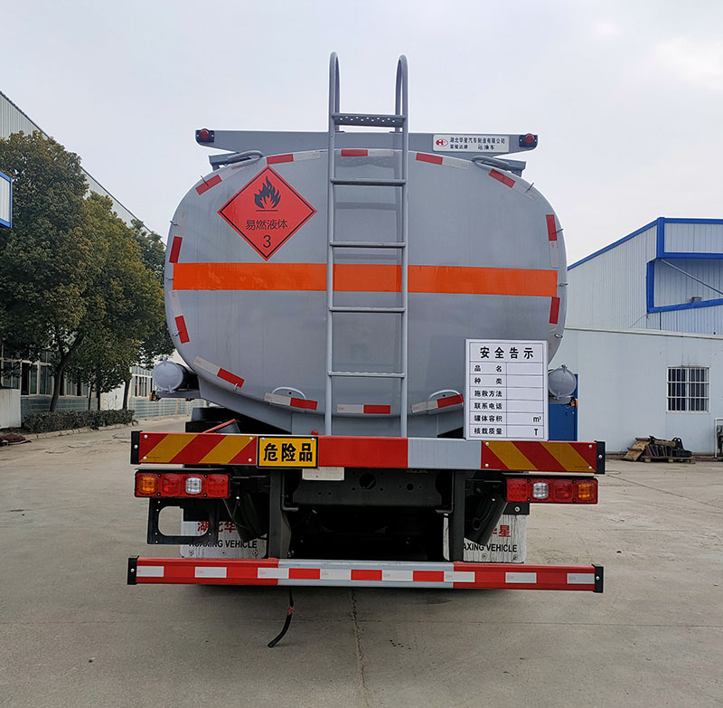 榮駿達(dá)牌HHX5262GYYSX6運(yùn)油車公告圖片