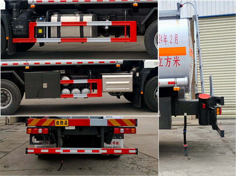 榮駿達(dá)牌HHX5262GYYSX6運(yùn)油車公告圖片