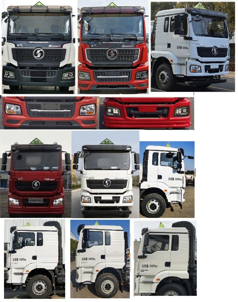 榮駿達(dá)牌HHX5262GYYSX6運(yùn)油車公告圖片