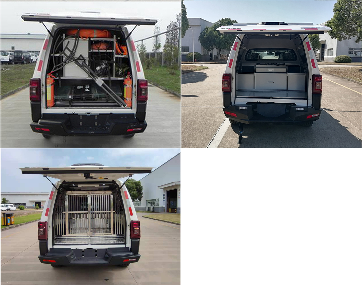 江改牌JX5032XKCMGA76-N勘察車公告圖片