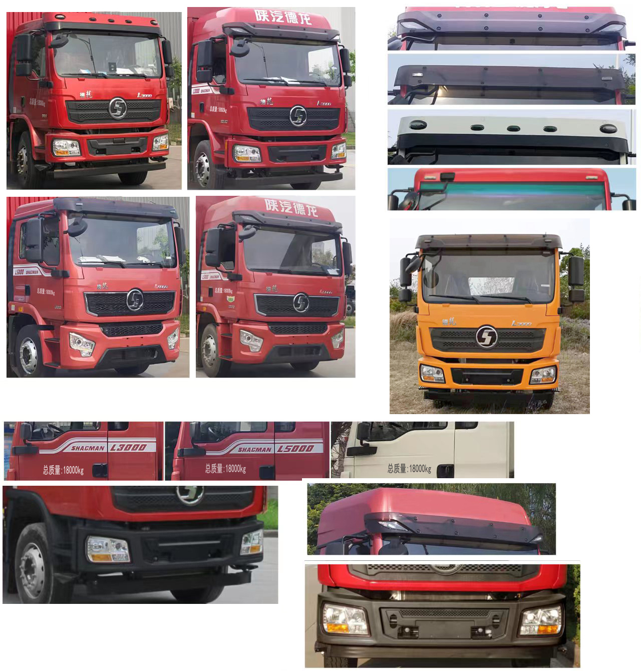 專力牌ZLC5189GQWSX6清洗吸污車公告圖片