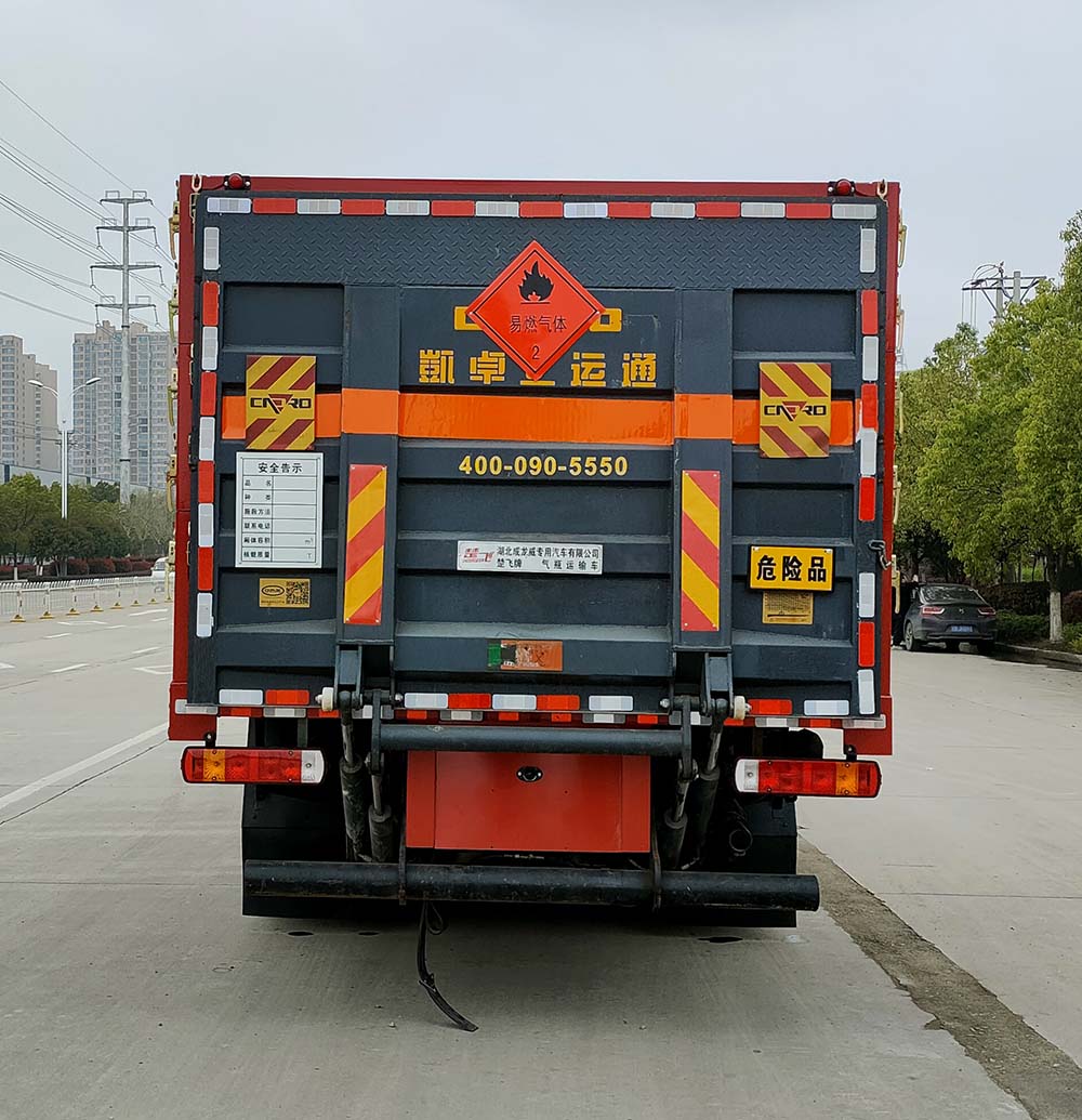 楚飛牌CLQ5180TQP6CA氣瓶運(yùn)輸車公告圖片