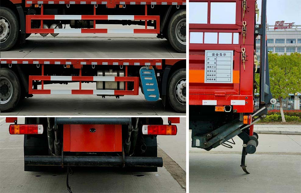 楚飛牌CLQ5180TQP6CA氣瓶運(yùn)輸車公告圖片