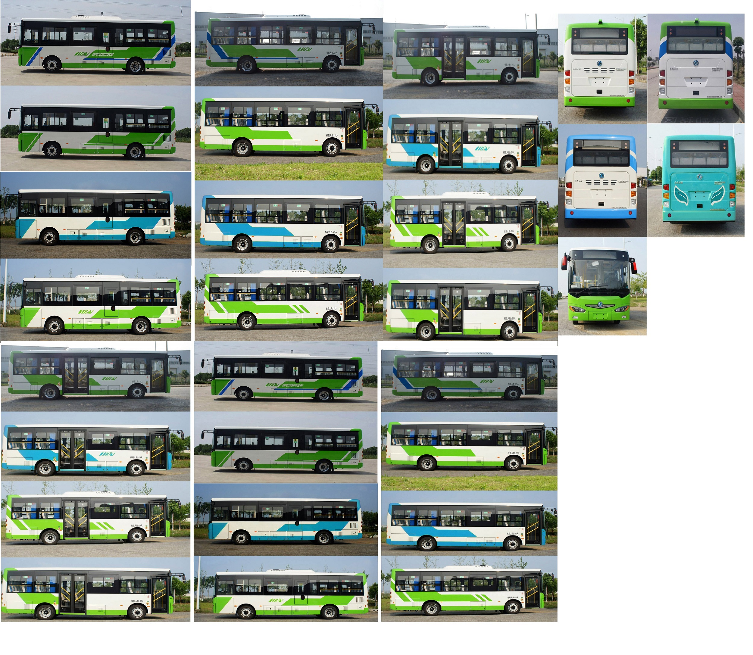 东风牌DFA6810EBEV2纯电动城市客车公告图片