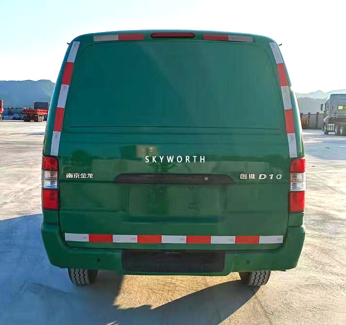 創(chuàng)維牌NJL5036XYZEV2純電動郵政車公告圖片