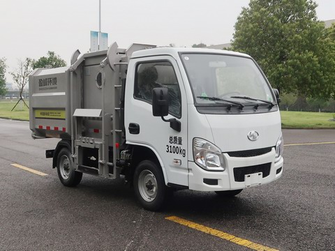 中联牌ZBH5031ZZZSHY6自装卸式垃圾车公告图片