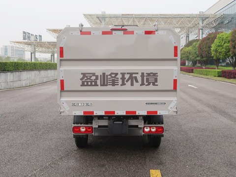 中联牌ZBH5031ZZZSHY6自装卸式垃圾车公告图片