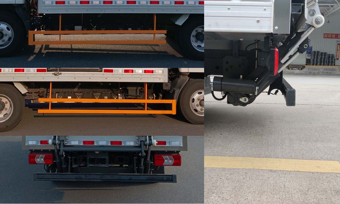 江鈴牌JX5044XLCTGD2BEV純電動(dòng)冷藏車(chē)公告圖片