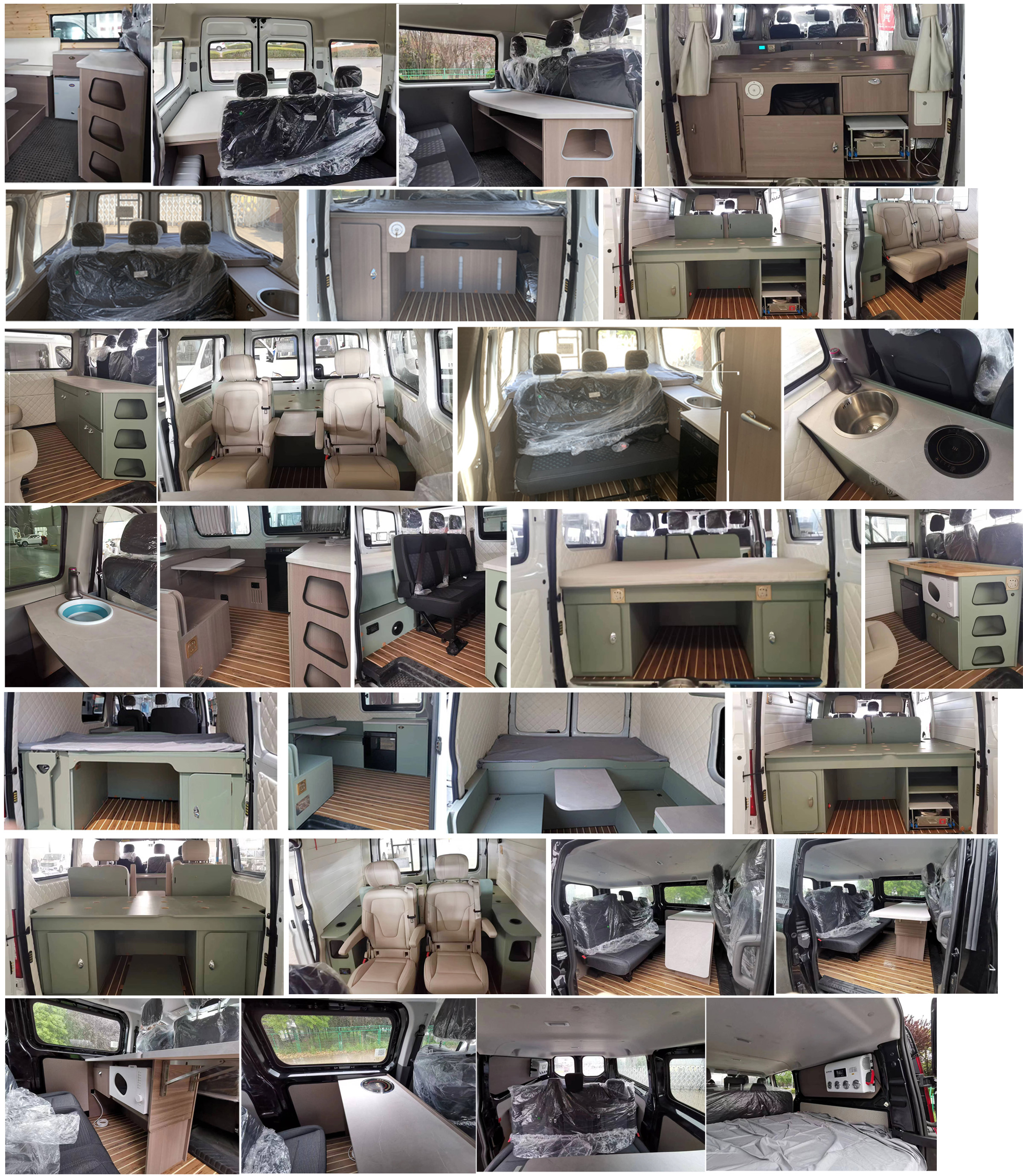 神器牌ZSQ5040TSYMDDA1宿營車公告圖片