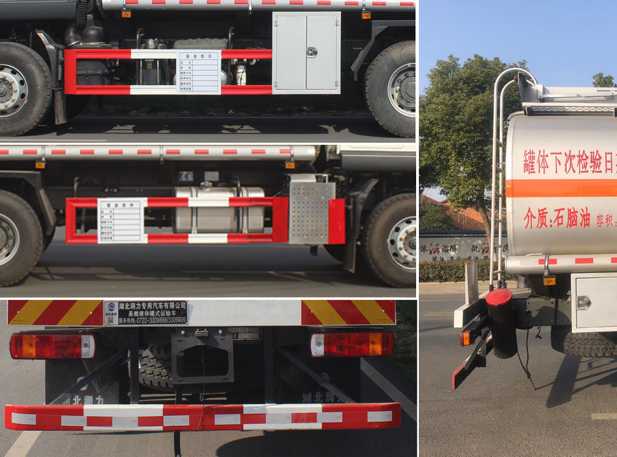 潤(rùn)知星牌SCS5267GRYZZ6易燃液體罐式運(yùn)輸車公告圖片