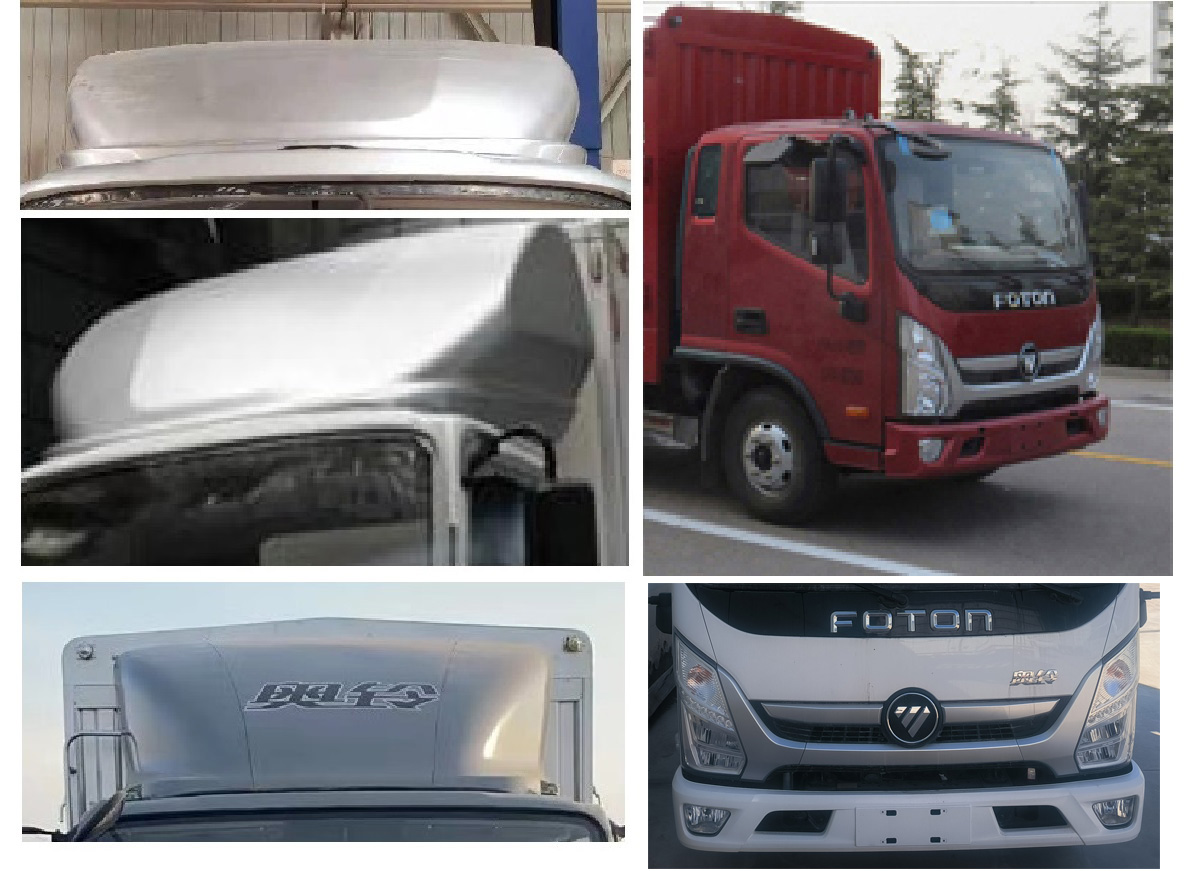 福田牌BJ5045CCY9JC6-AB1仓栅式运输车公告图片