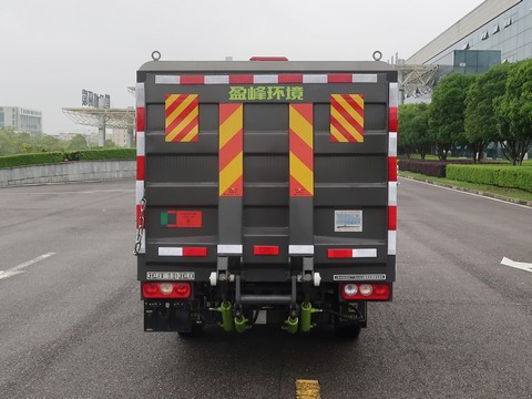中联牌ZBH5030XTYSHAE6密闭式桶装垃圾车公告图片
