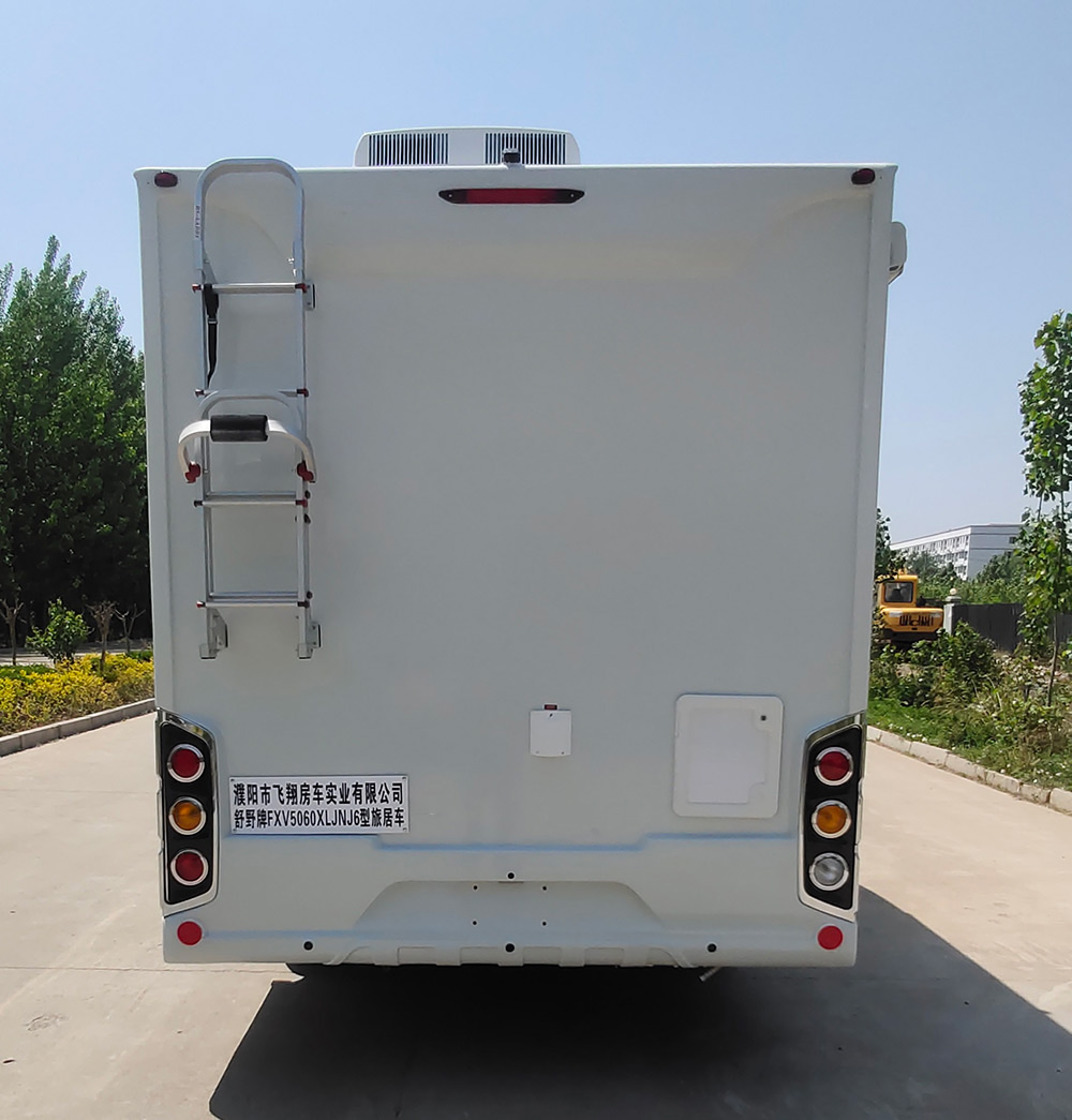 舒野牌FXV5060XLJNJ6旅居車(chē)公告圖片