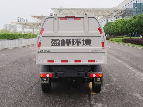 中联牌ZBH5032ZLJEQAY6垃圾转运车公告图片