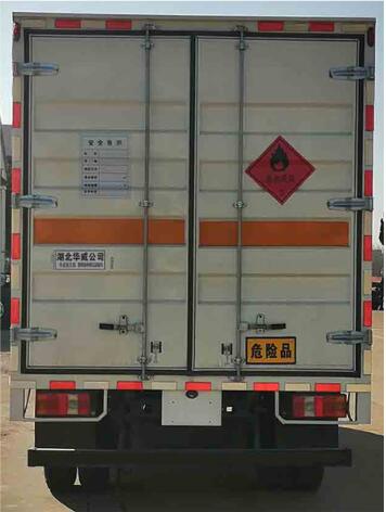 華威馳樂牌SGZ5041XRYZZ6易燃液體廂式運輸車公告圖片