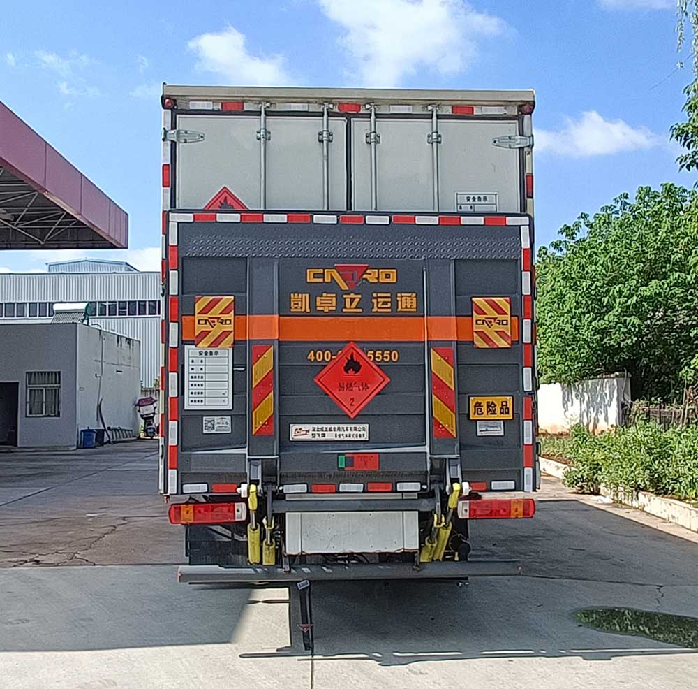 楚飛牌CLQ5181XRQ6CA易燃?xì)怏w廂式運(yùn)輸車公告圖片