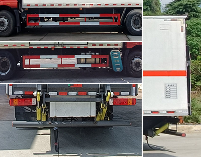 楚飛牌CLQ5181XRQ6CA易燃?xì)怏w廂式運(yùn)輸車公告圖片