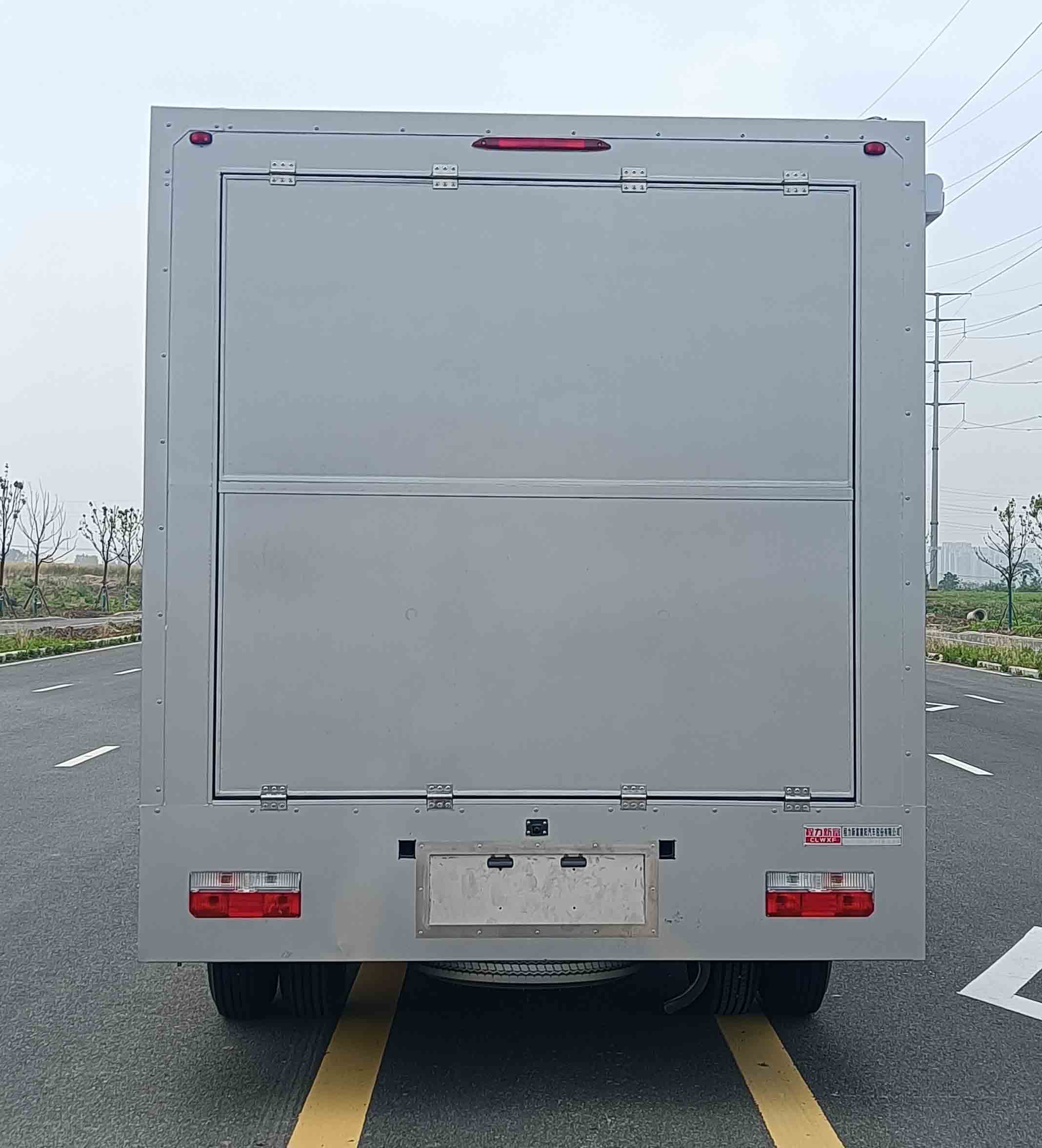 程力新富牌CXF5060XLJEQ6旅居車(chē)公告圖片