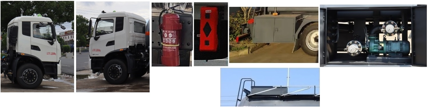 中汽力威牌HLW5261GZWDF6杂项危险物品罐式运输车公告图片