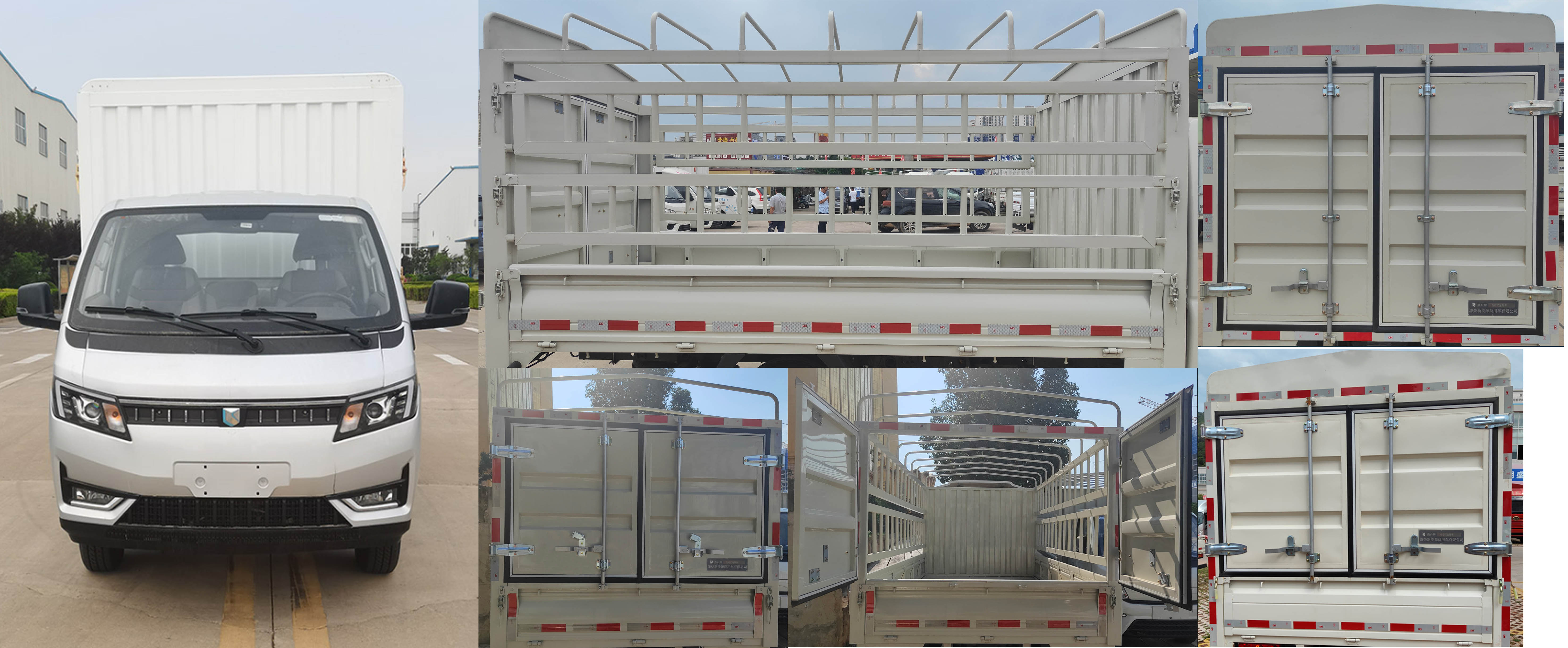 燕臺牌YTQ5031CCYPHQ336倉柵式運輸車公告圖片