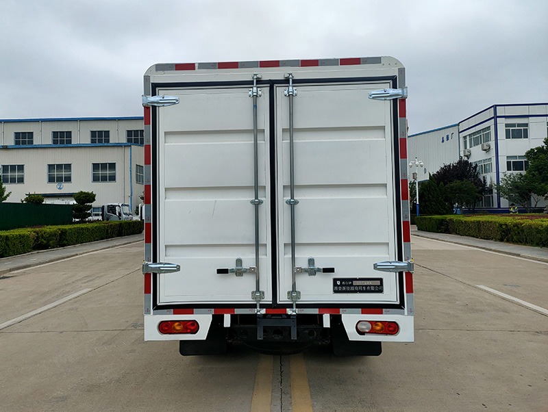 燕臺牌YTQ5031CCYPHQ336倉柵式運輸車公告圖片