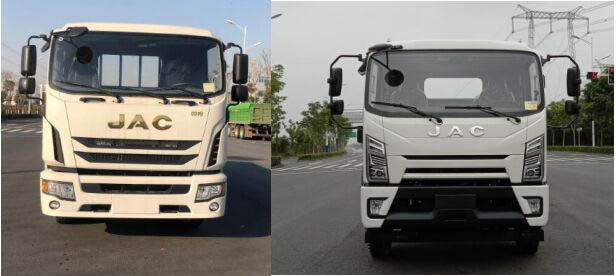 楚韻牌EZW5142TQZH6清障車公告圖片