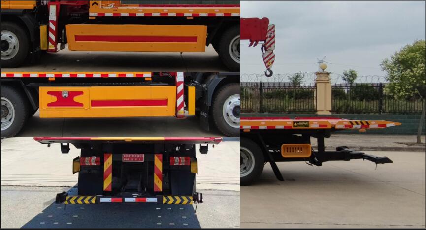 楚韻牌EZW5142TQZH6清障車公告圖片