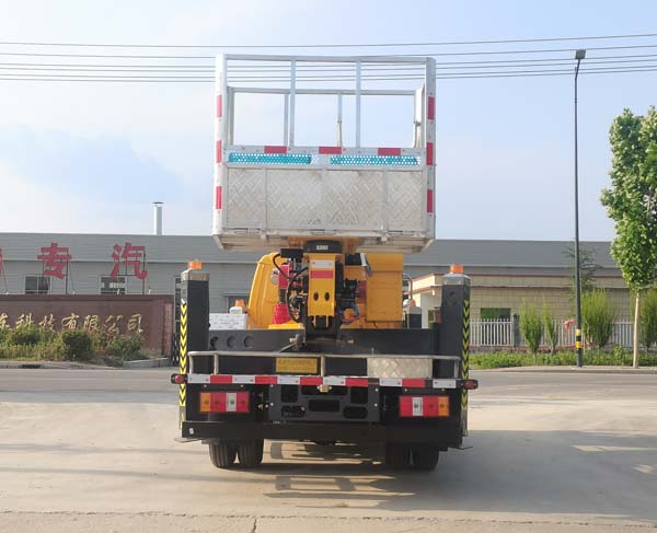斯派菲勒牌GJC5040JGKJX6高空作業(yè)車公告圖片