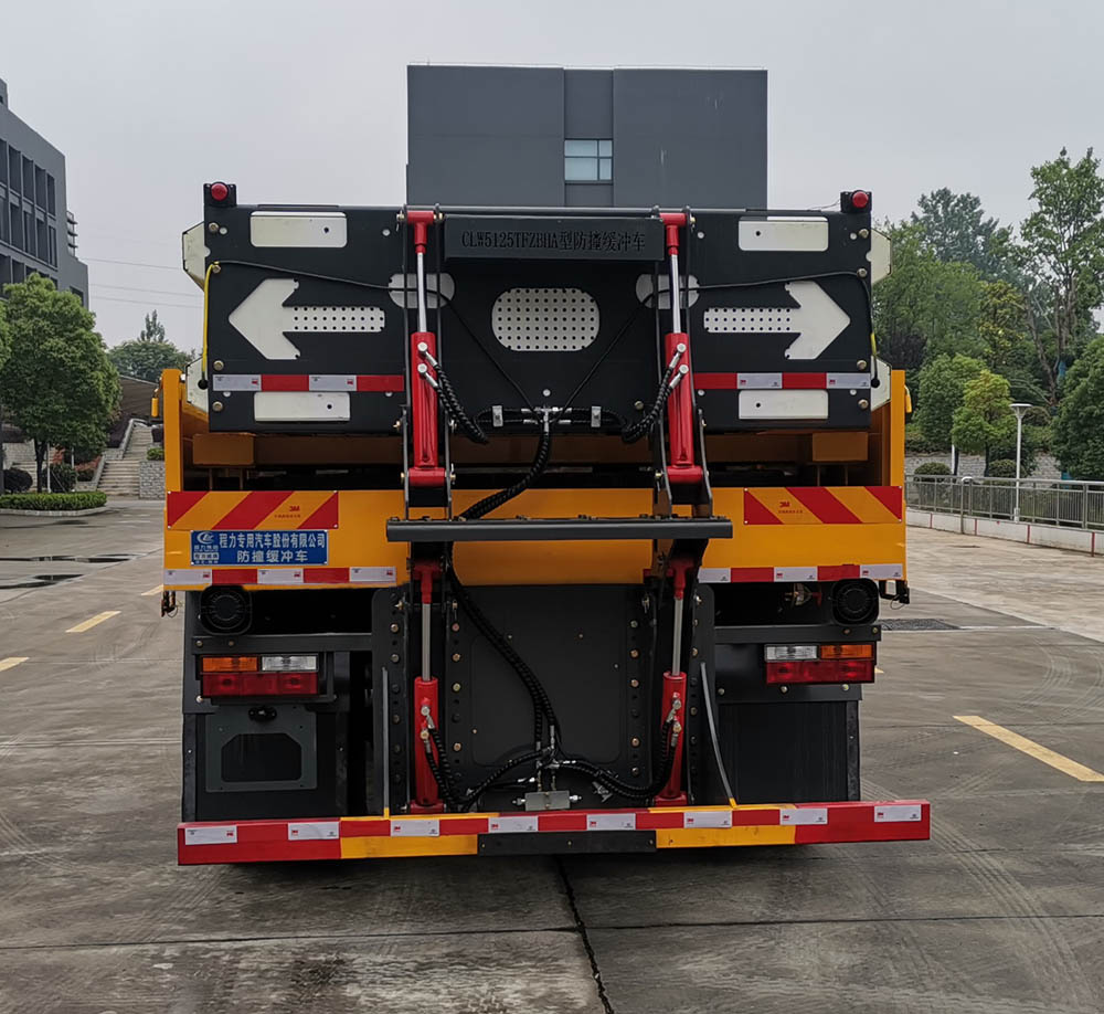 程力威牌CLW5125TFZBHA防撞緩沖車公告圖片