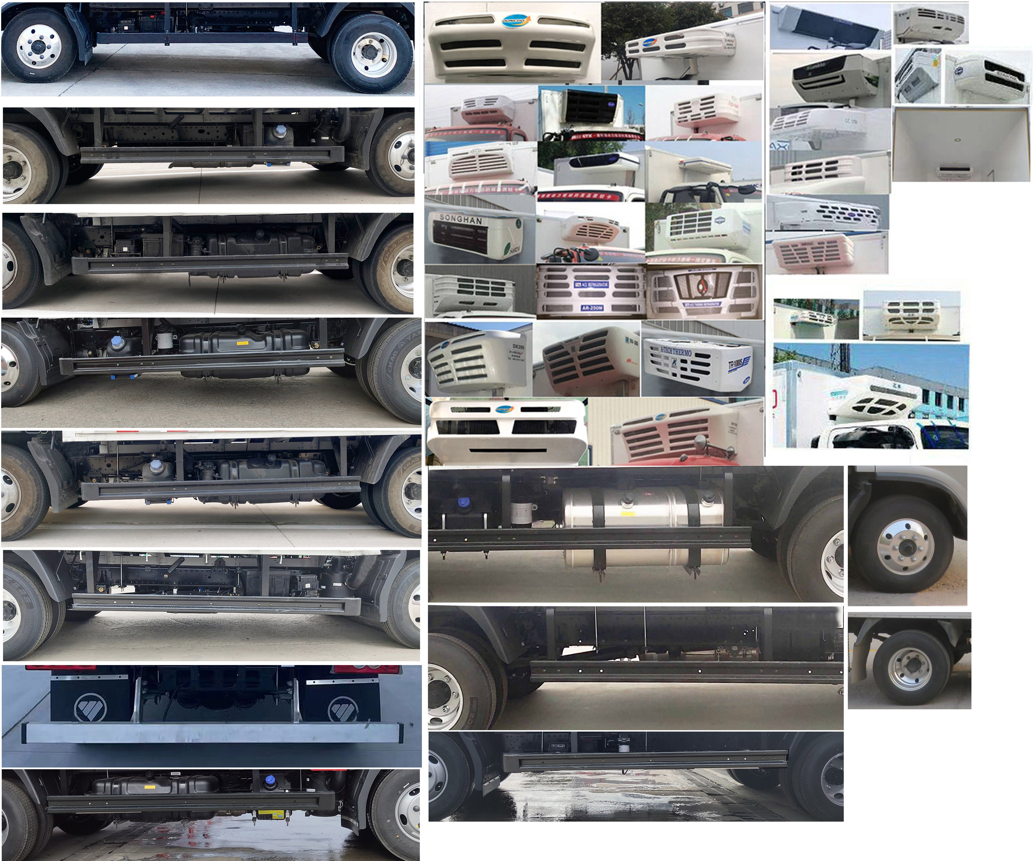 福田牌BJ5045XLC8JBA-AB8冷藏車公告圖片