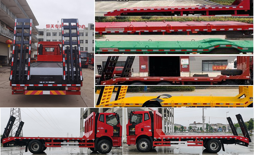 解放牌CA5180TPBP62K1L2E6Z平板運(yùn)輸車公告圖片