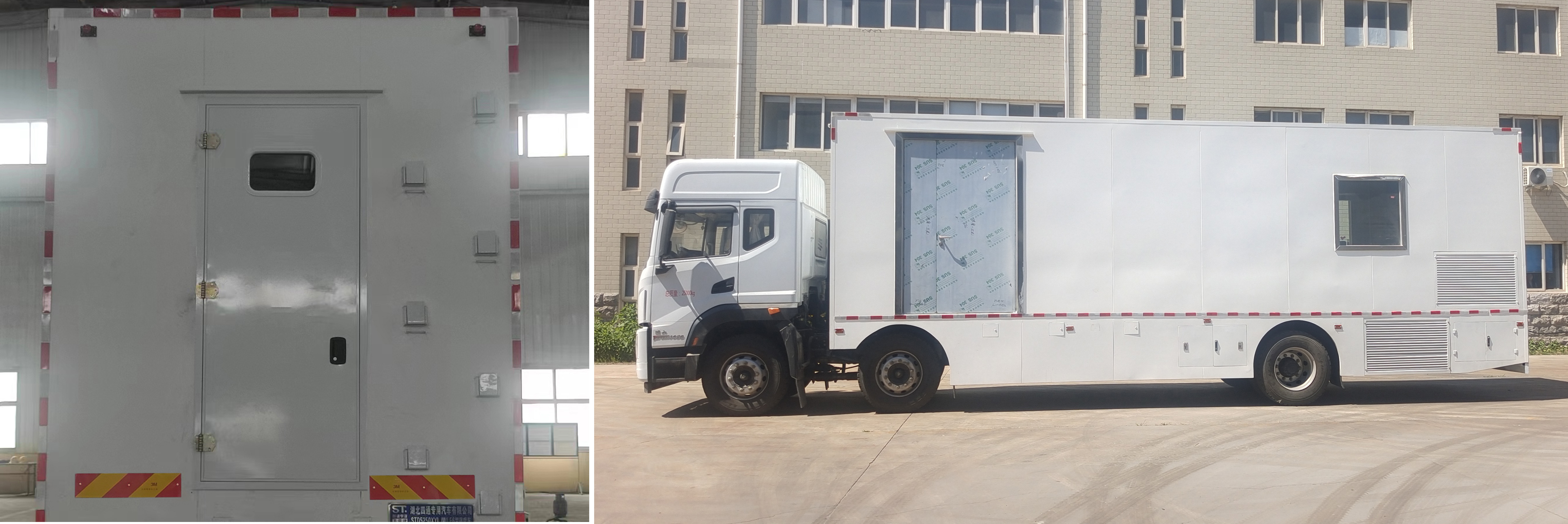 丰霸牌STD5250XYLJWLF6医疗车公告图片