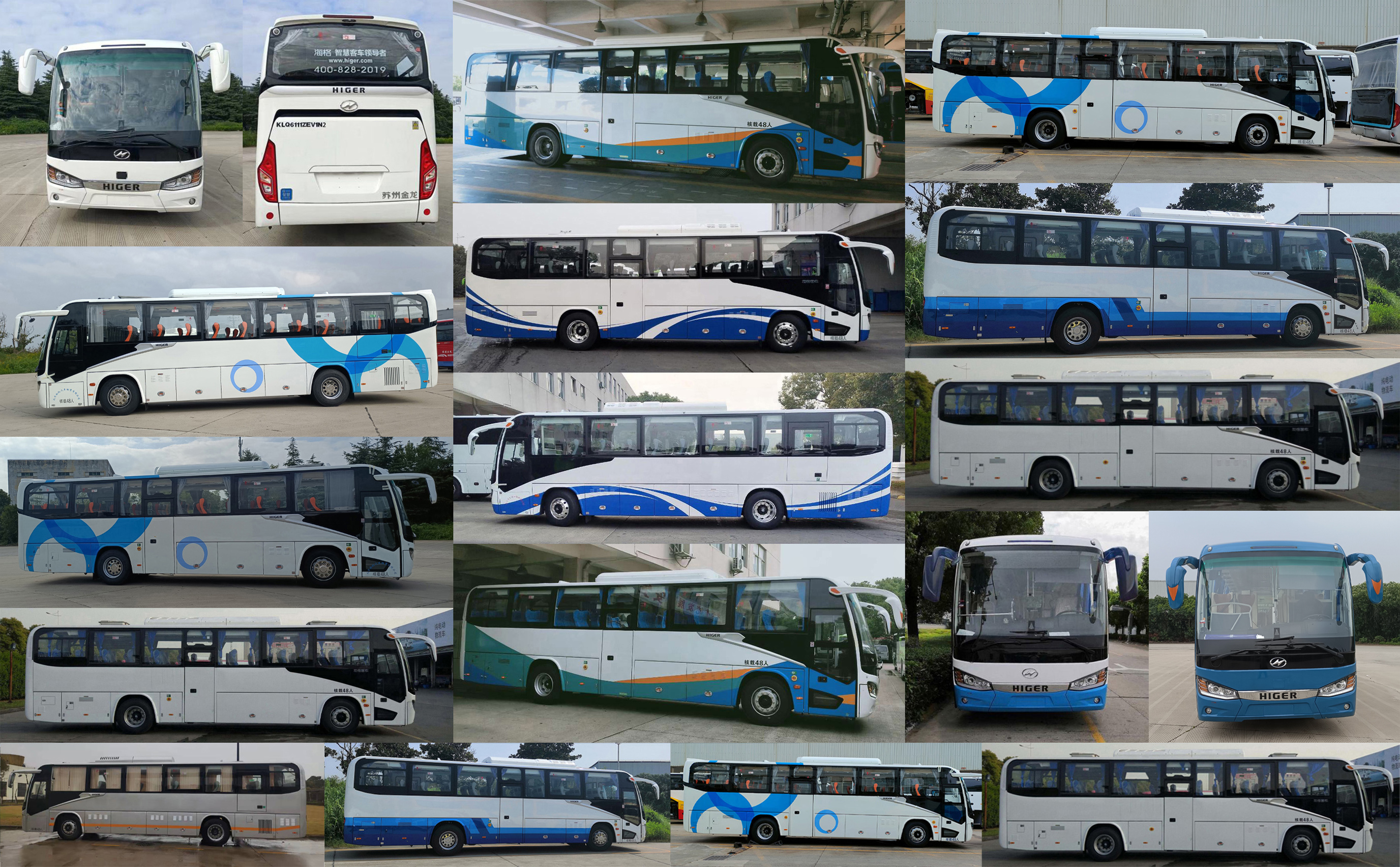 海格牌KLQ6111ZEV1N2纯电动客车公告图片