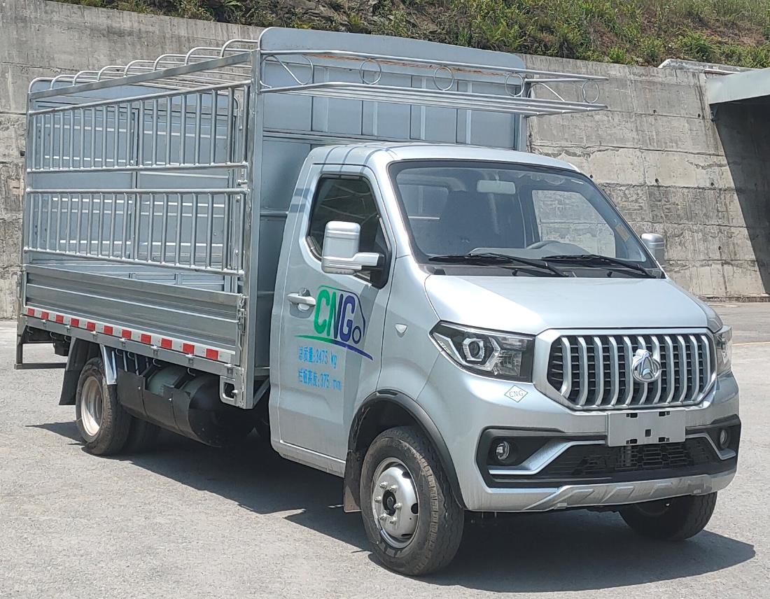 長(zhǎng)安牌SC5031CCYDCAB6CNG倉(cāng)柵式運(yùn)輸車公告圖片