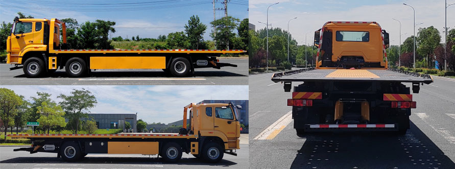 布隆牌LLL5330TQZZ6清障車公告圖片