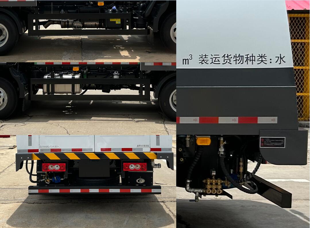 普罗科牌BJ5085GQXE6-P3护栏清洗车公告图片