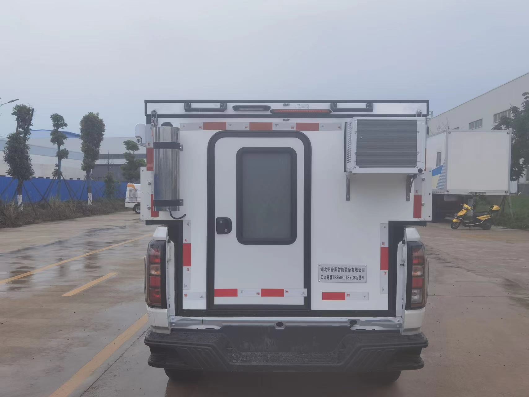 天力馬牌TPS5030TSYG6宿營車公告圖片