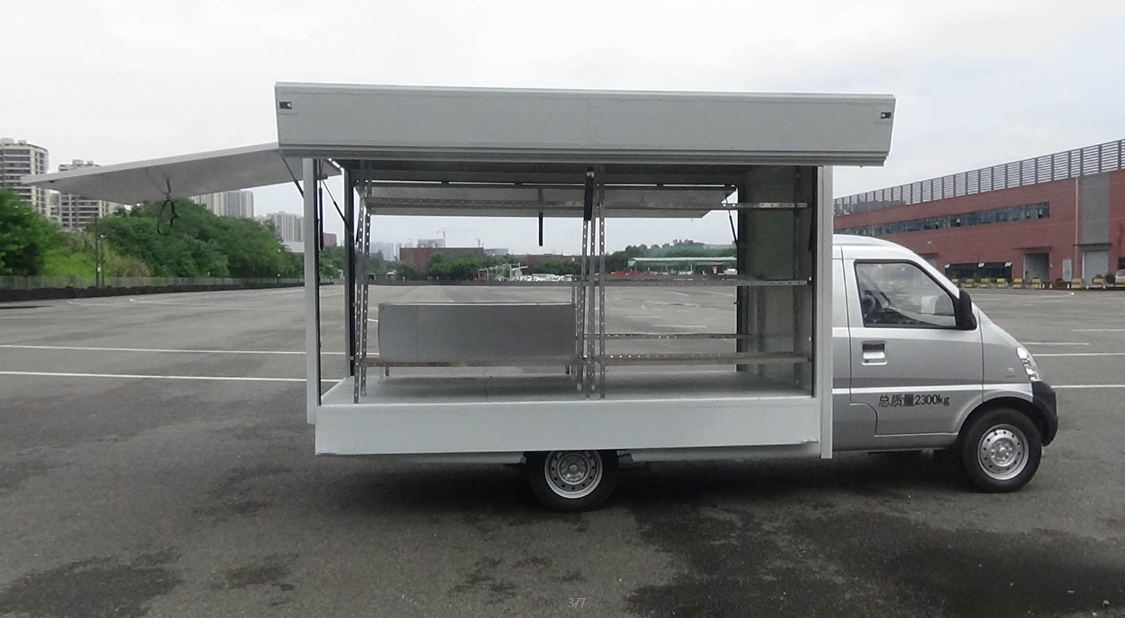 智躍牌LPL5029XSHQUA售貨車(chē)公告圖片