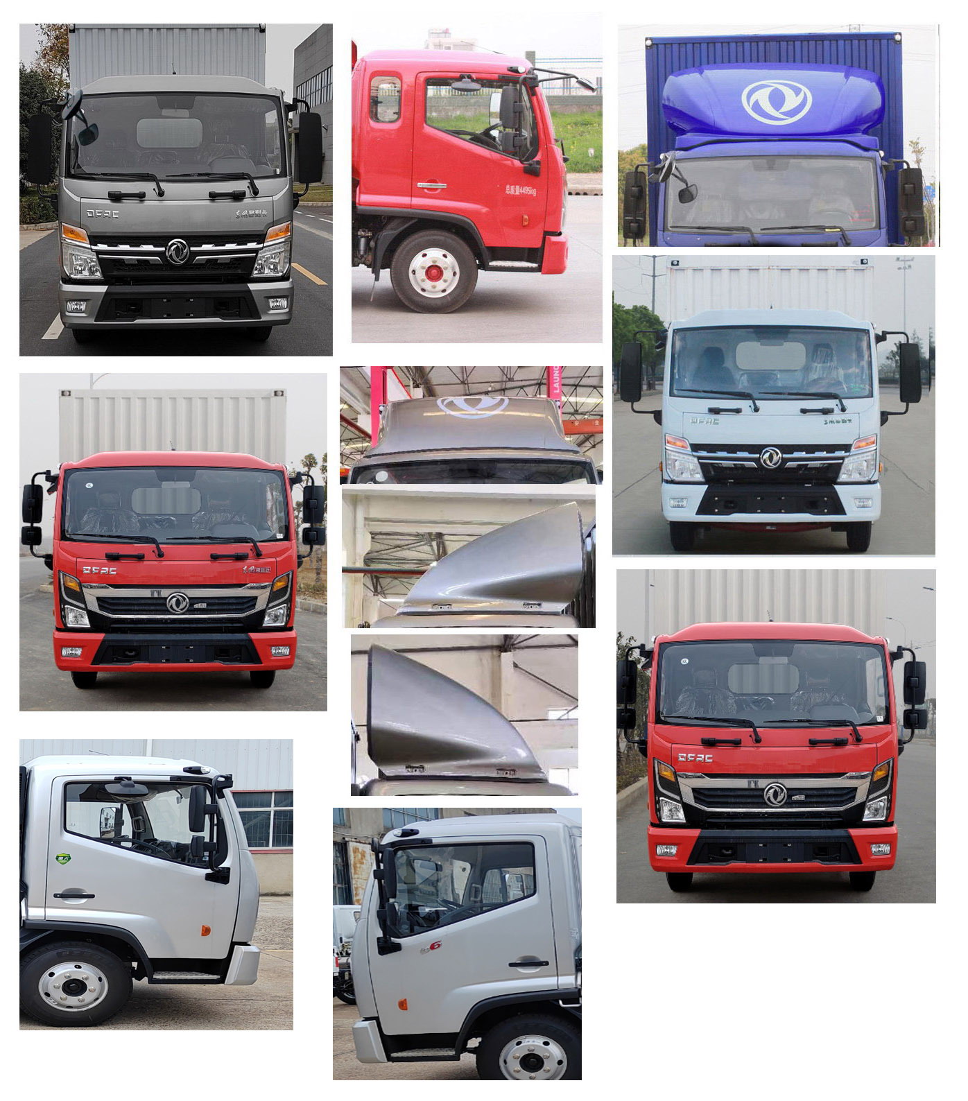東風牌EQ5042XXY8TD2AC廂式運輸車公告圖片