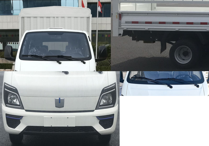 远程牌ZB5036CCYVSD5L甲醇仓栅式运输车公告图片
