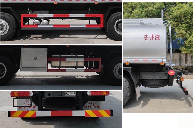 专威牌HTW5310TGYZZ6供液车公告图片