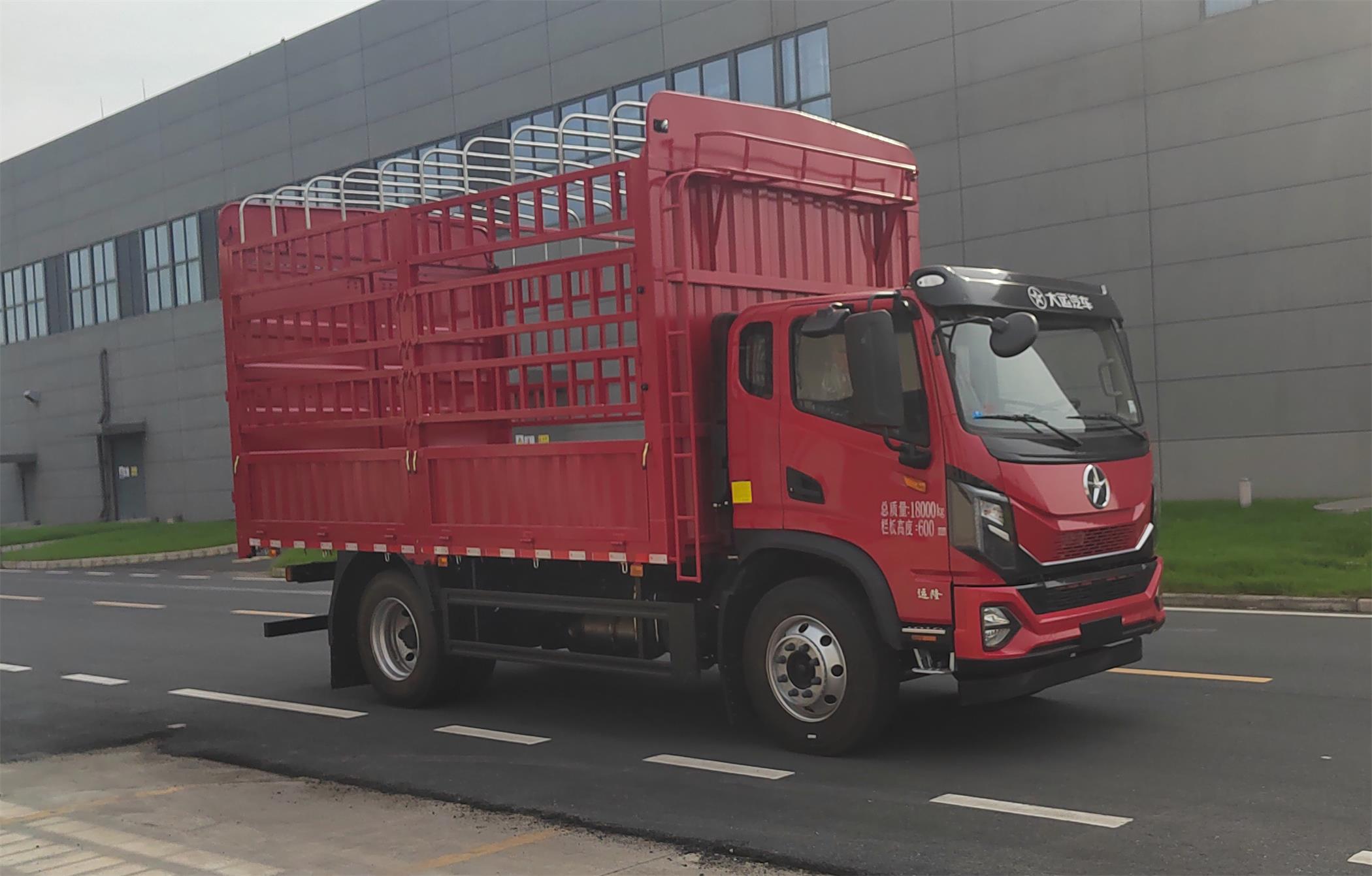 大運(yùn)牌DYQ5187CCYD6AC倉(cāng)柵式運(yùn)輸車公告圖片